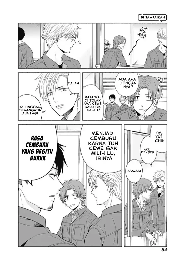 Tadano Kougyou Koukou no Nichijou Chapter 4 - halaman 7