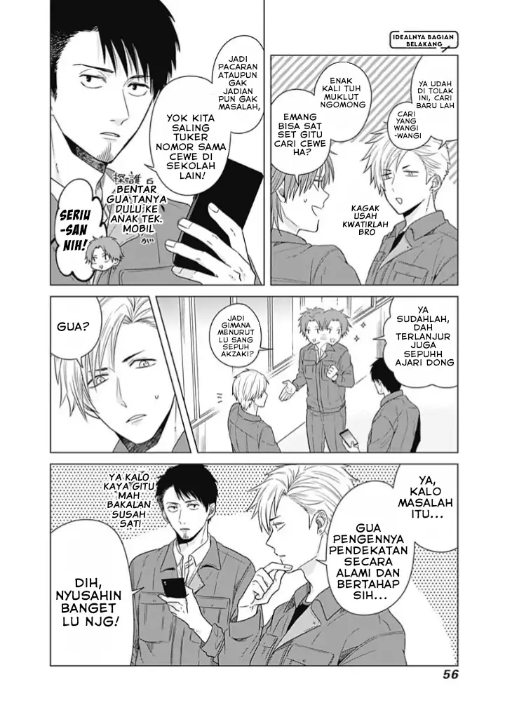 Tadano Kougyou Koukou no Nichijou Chapter 4 - halaman 9