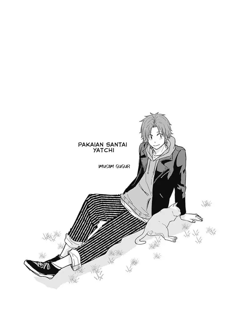 Tadano Kougyou Koukou no Nichijou Chapter 5 - halaman 15