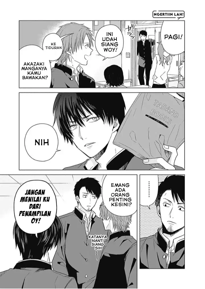 Tadano Kougyou Koukou no Nichijou Chapter 5 - halaman 6