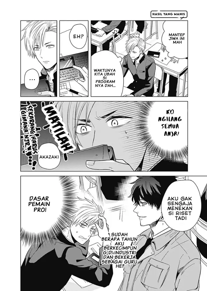 Tadano Kougyou Koukou no Nichijou Chapter 6 - halaman 13