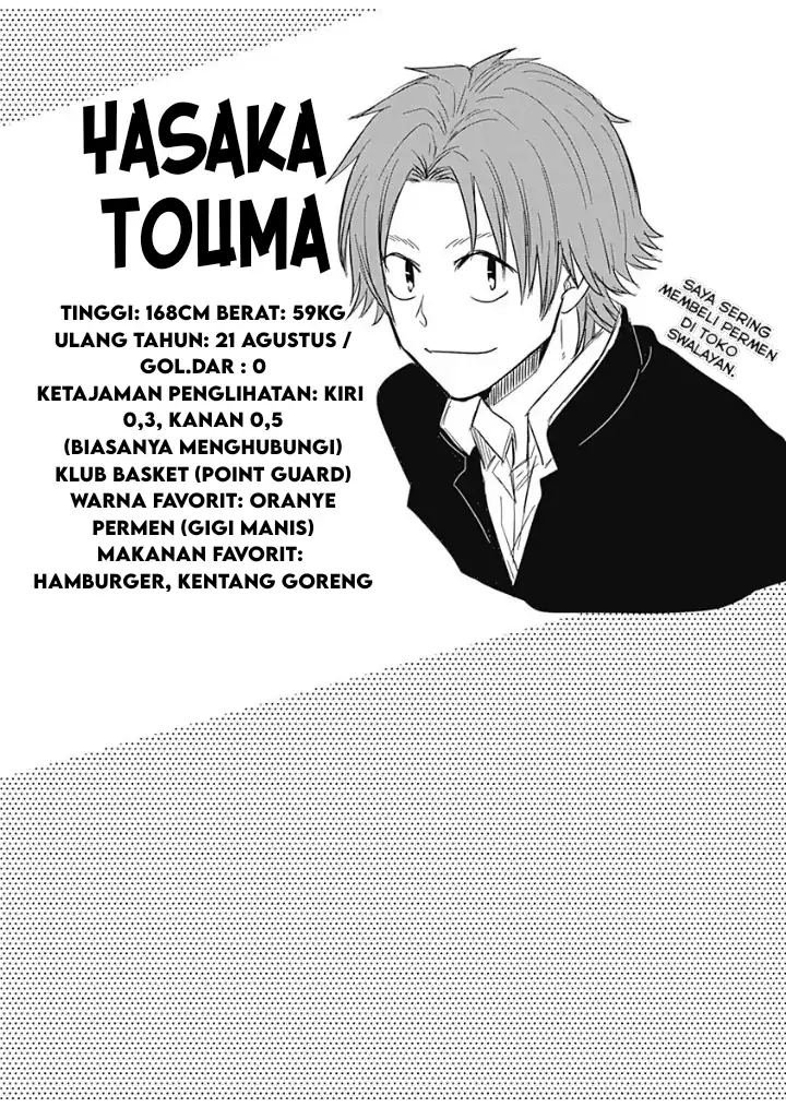 Tadano Kougyou Koukou no Nichijou Chapter 6 - halaman 15
