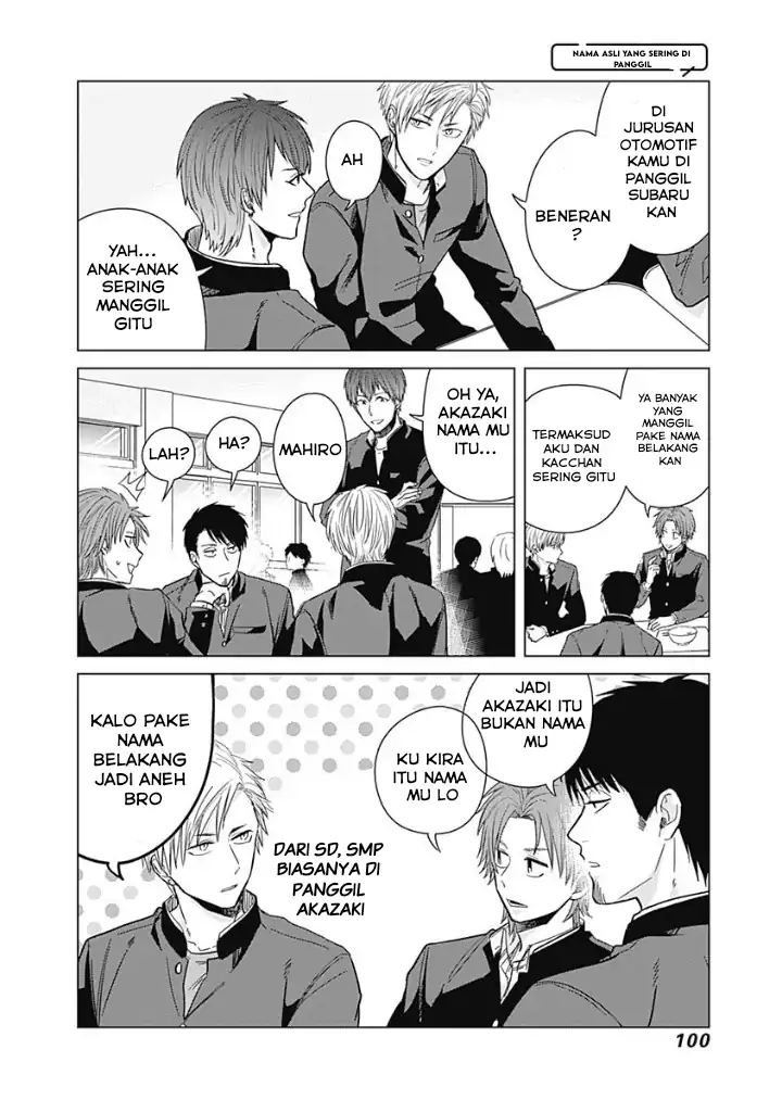 Tadano Kougyou Koukou no Nichijou Chapter 7 - halaman 11