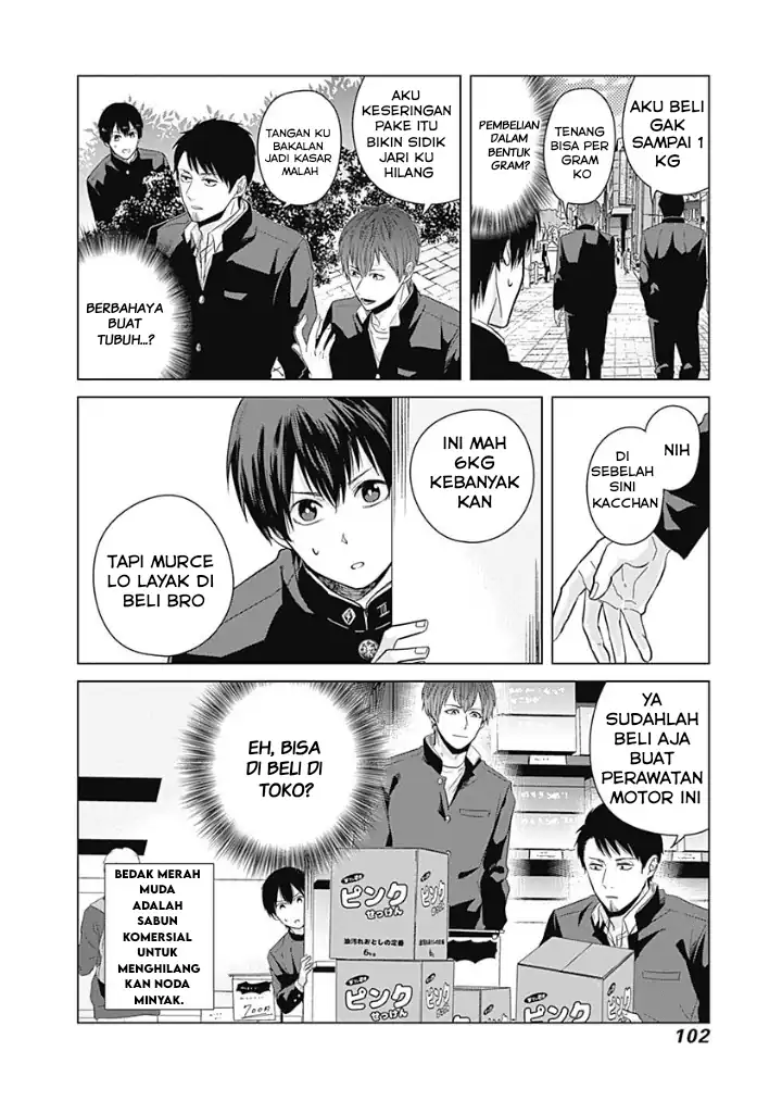 Tadano Kougyou Koukou no Nichijou Chapter 7 - halaman 13