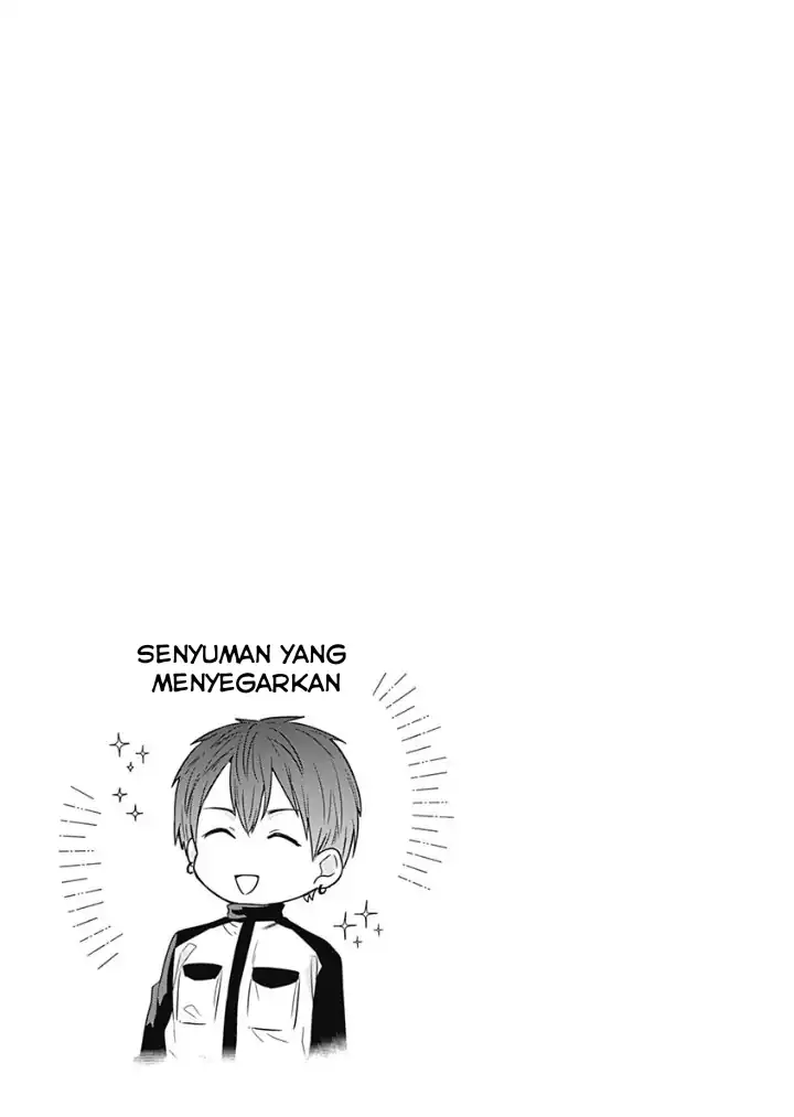 Tadano Kougyou Koukou no Nichijou Chapter 7 - halaman 14