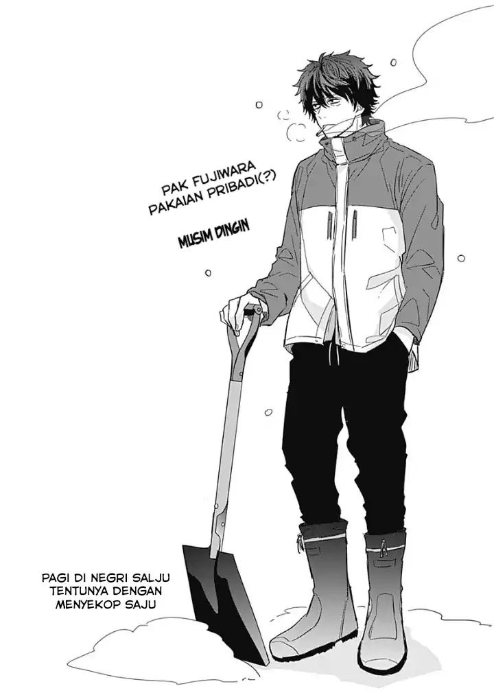 Tadano Kougyou Koukou no Nichijou Chapter 7 - halaman 15