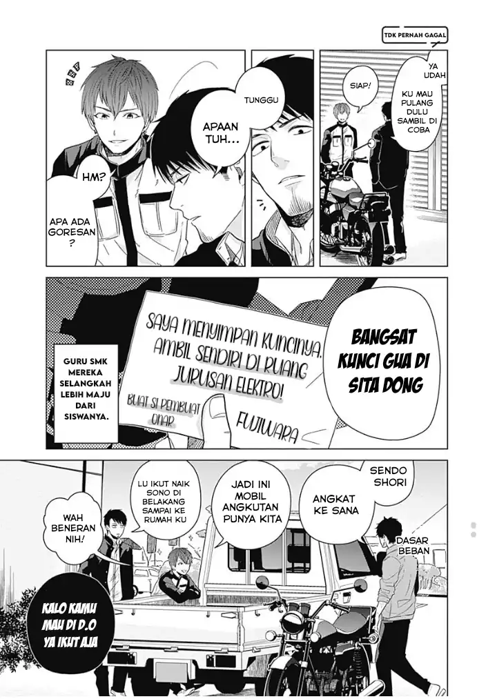 Tadano Kougyou Koukou no Nichijou Chapter 7 - halaman 6