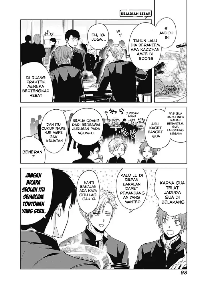 Tadano Kougyou Koukou no Nichijou Chapter 7 - halaman 9