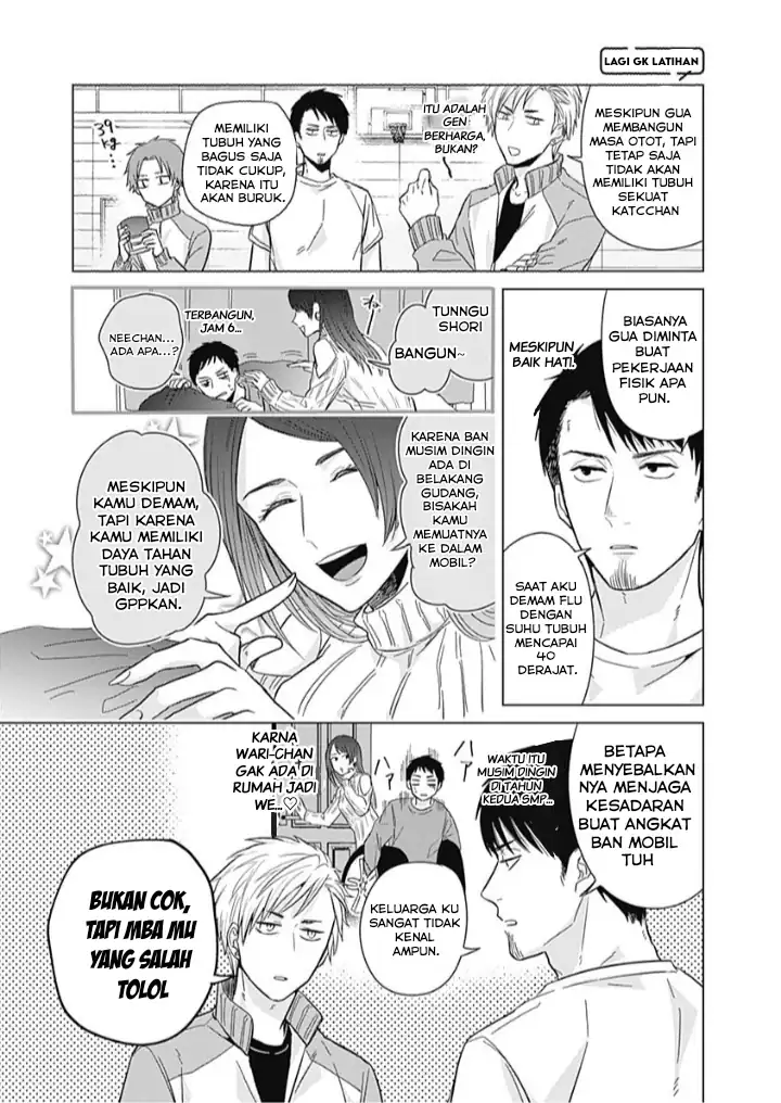 Tadano Kougyou Koukou no Nichijou Chapter 8 - halaman 10
