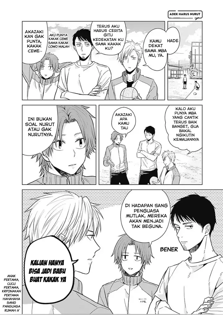 Tadano Kougyou Koukou no Nichijou Chapter 8 - halaman 11