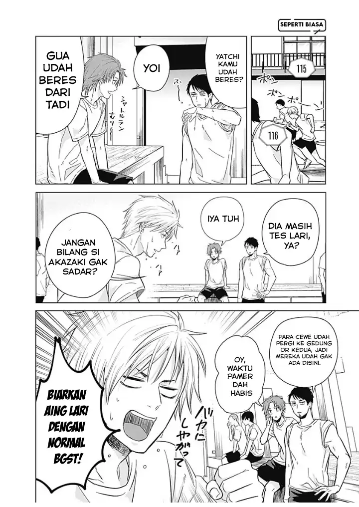 Tadano Kougyou Koukou no Nichijou Chapter 8 - halaman 13
