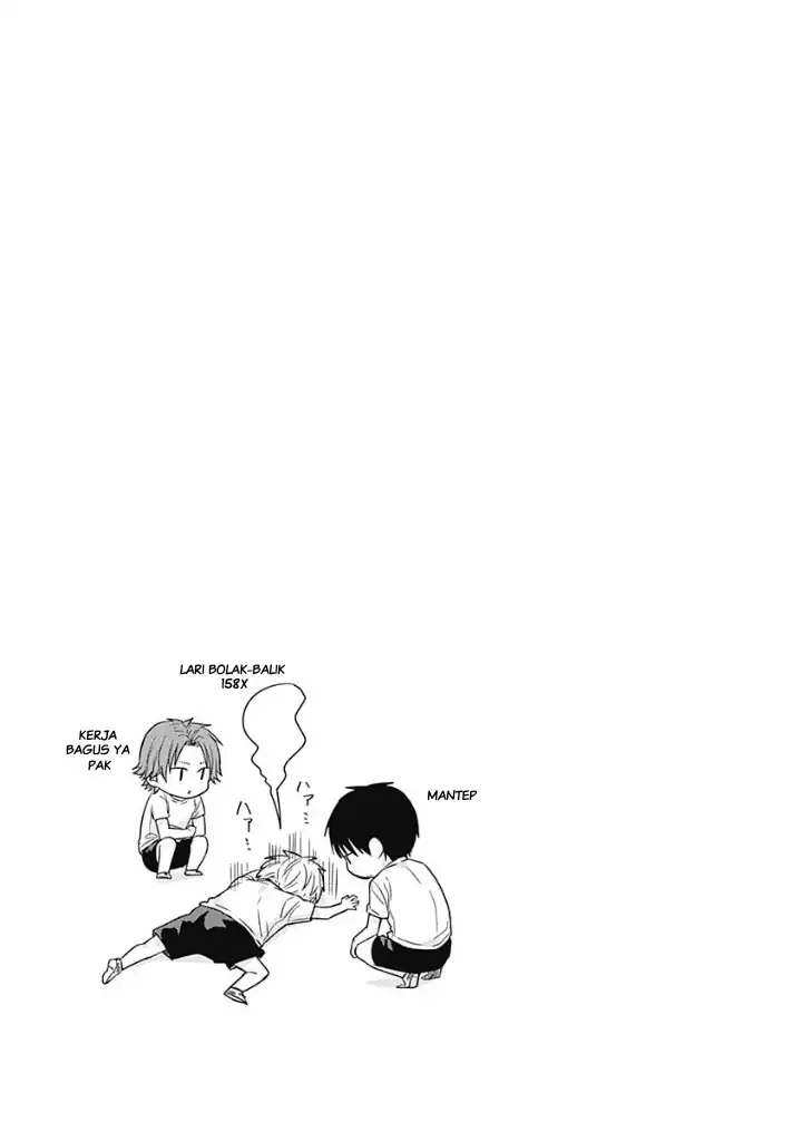 Tadano Kougyou Koukou no Nichijou Chapter 8 - halaman 14