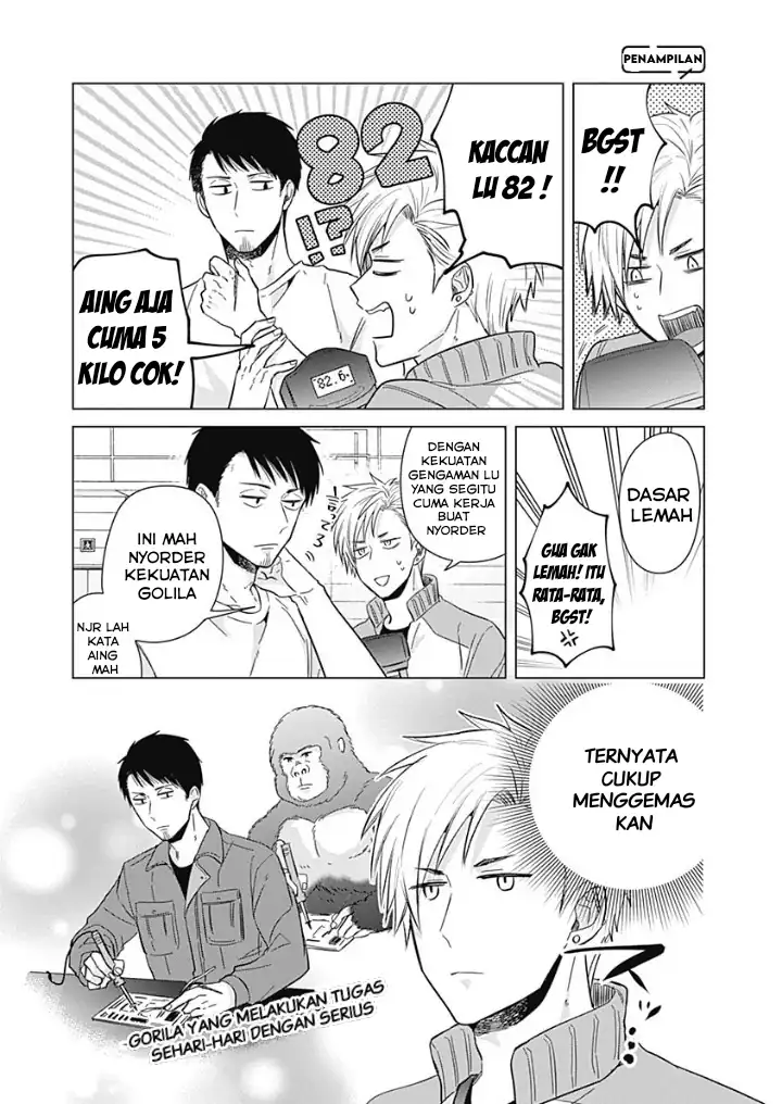 Tadano Kougyou Koukou no Nichijou Chapter 8 - halaman 8