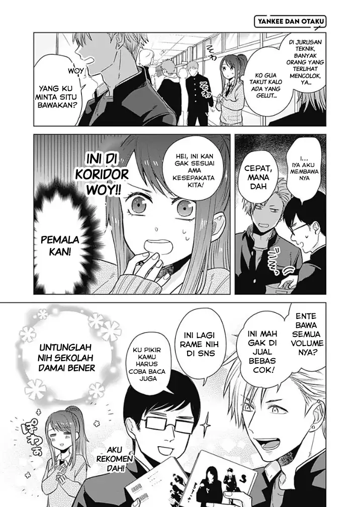 Tadano Kougyou Koukou no Nichijou Chapter 9 - halaman 10