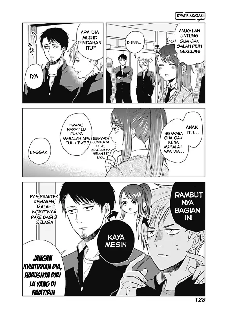 Tadano Kougyou Koukou no Nichijou Chapter 9 - halaman 11