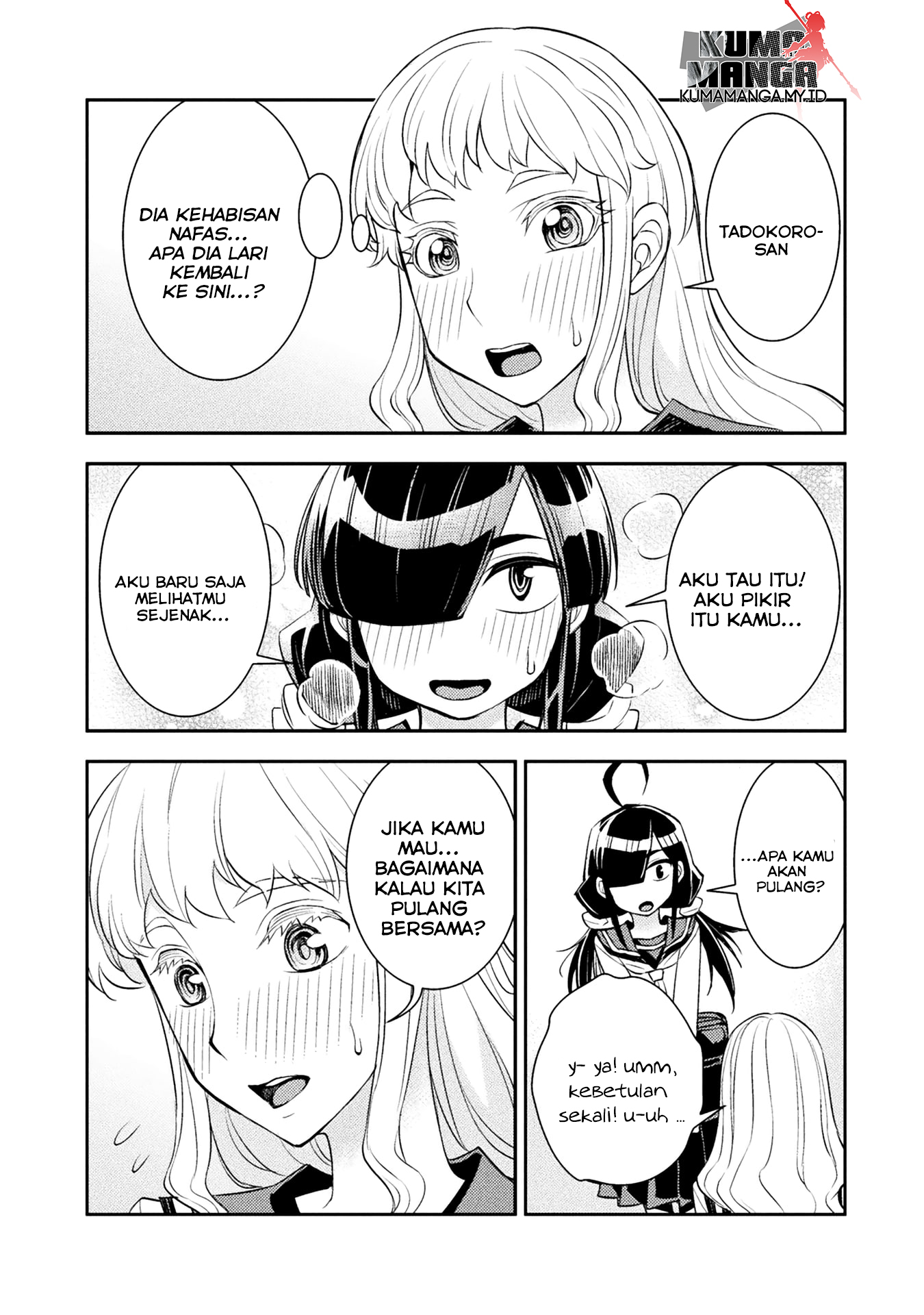 Tadokoro-san Chapter 10.5 - halaman 10