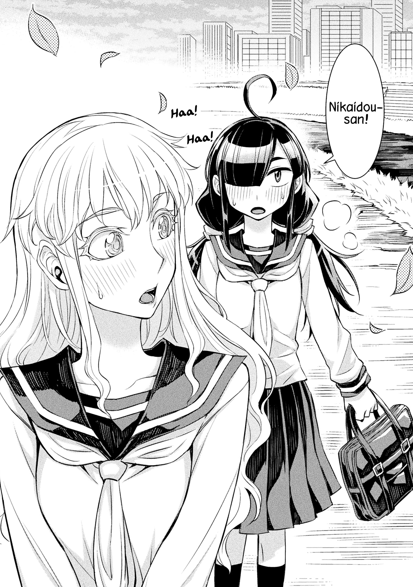 Tadokoro-san Chapter 10.5 - halaman 9