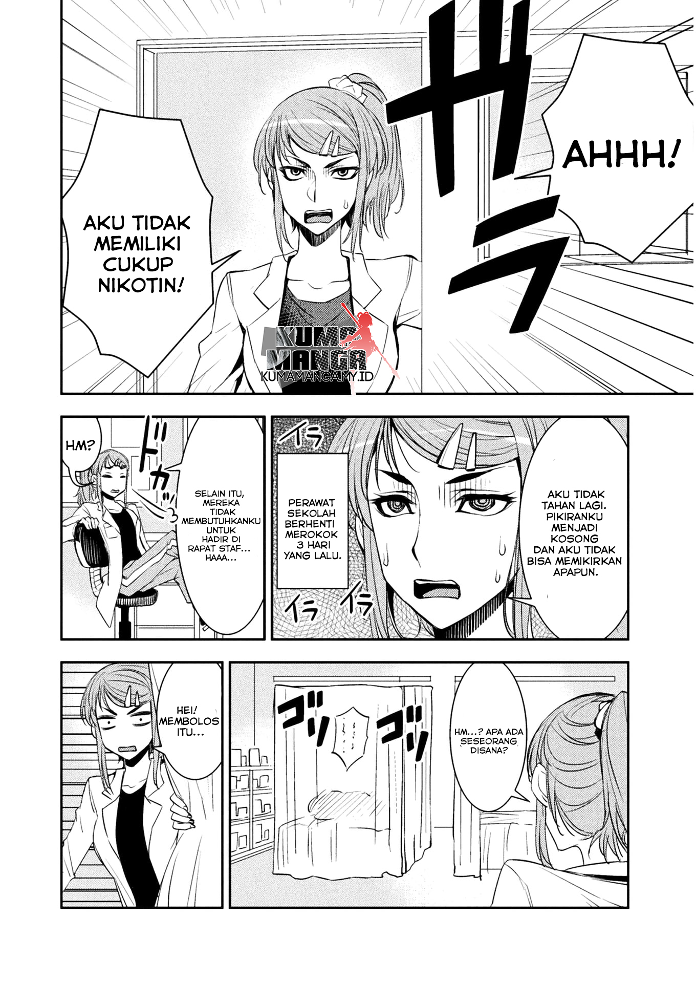 Tadokoro-san Chapter 10 - halaman 3