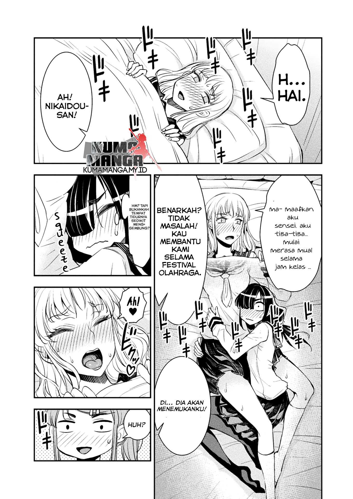 Tadokoro-san Chapter 10 - halaman 4
