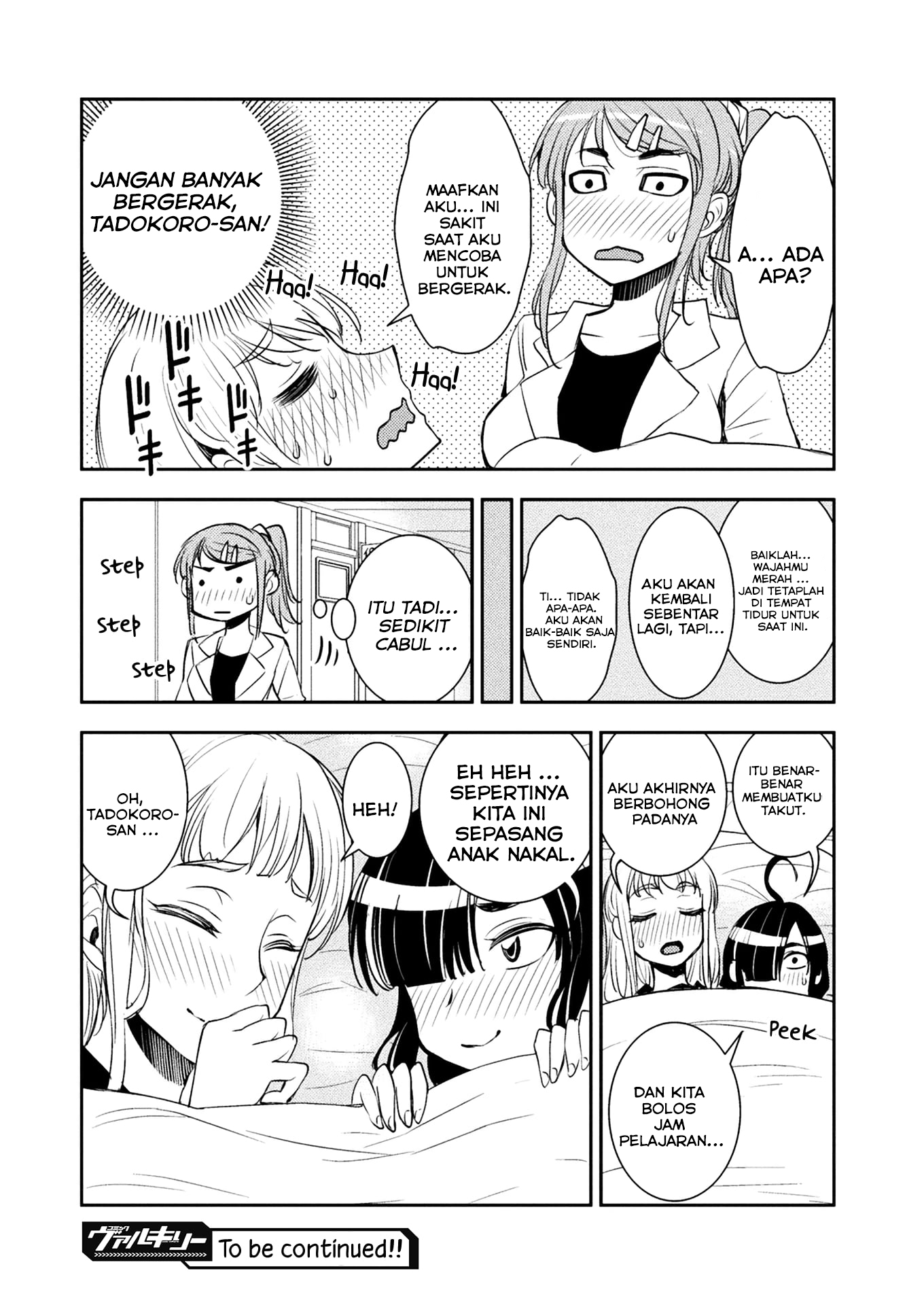 Tadokoro-san Chapter 10 - halaman 5