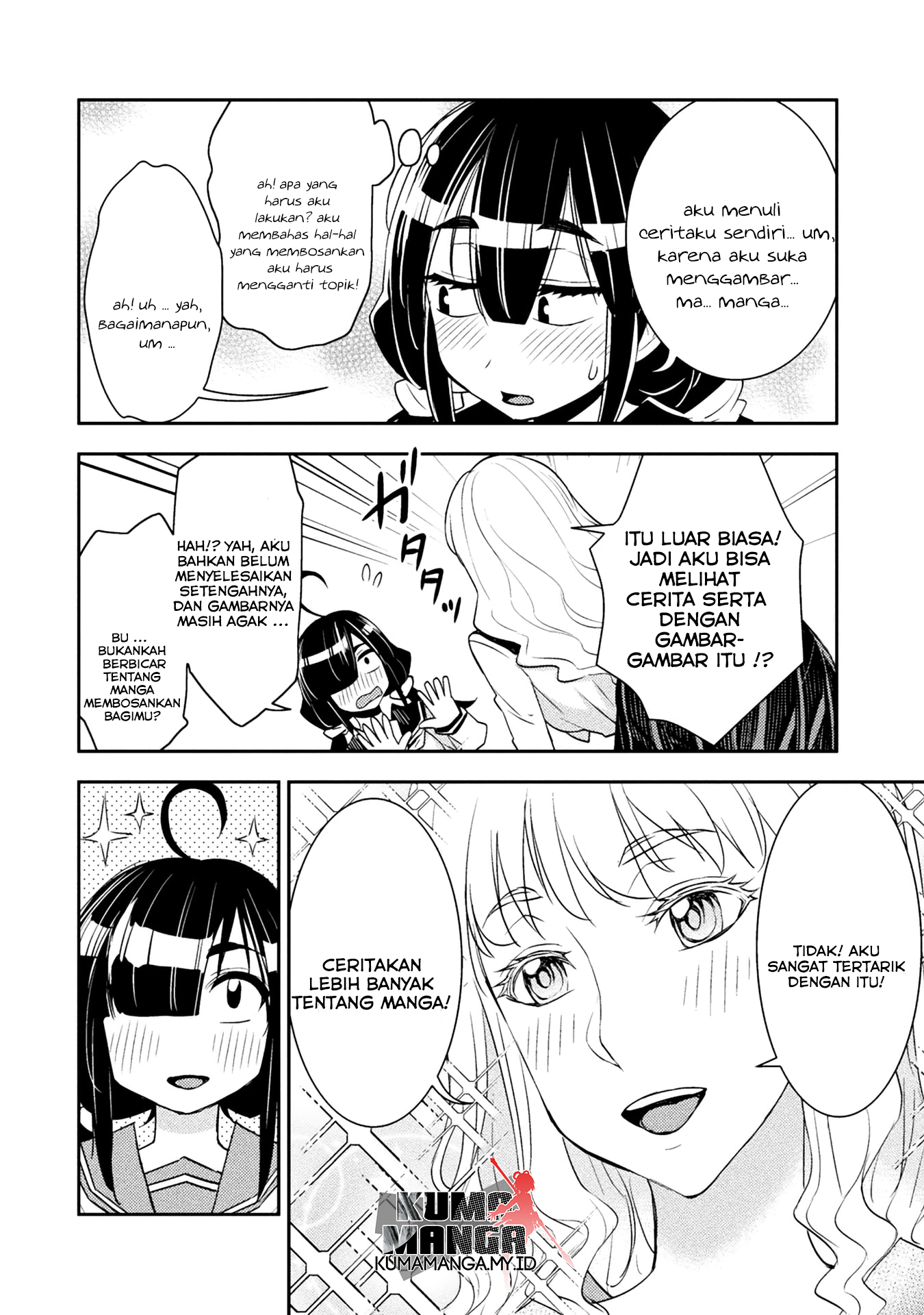 Tadokoro-san Chapter 12 - halaman 3