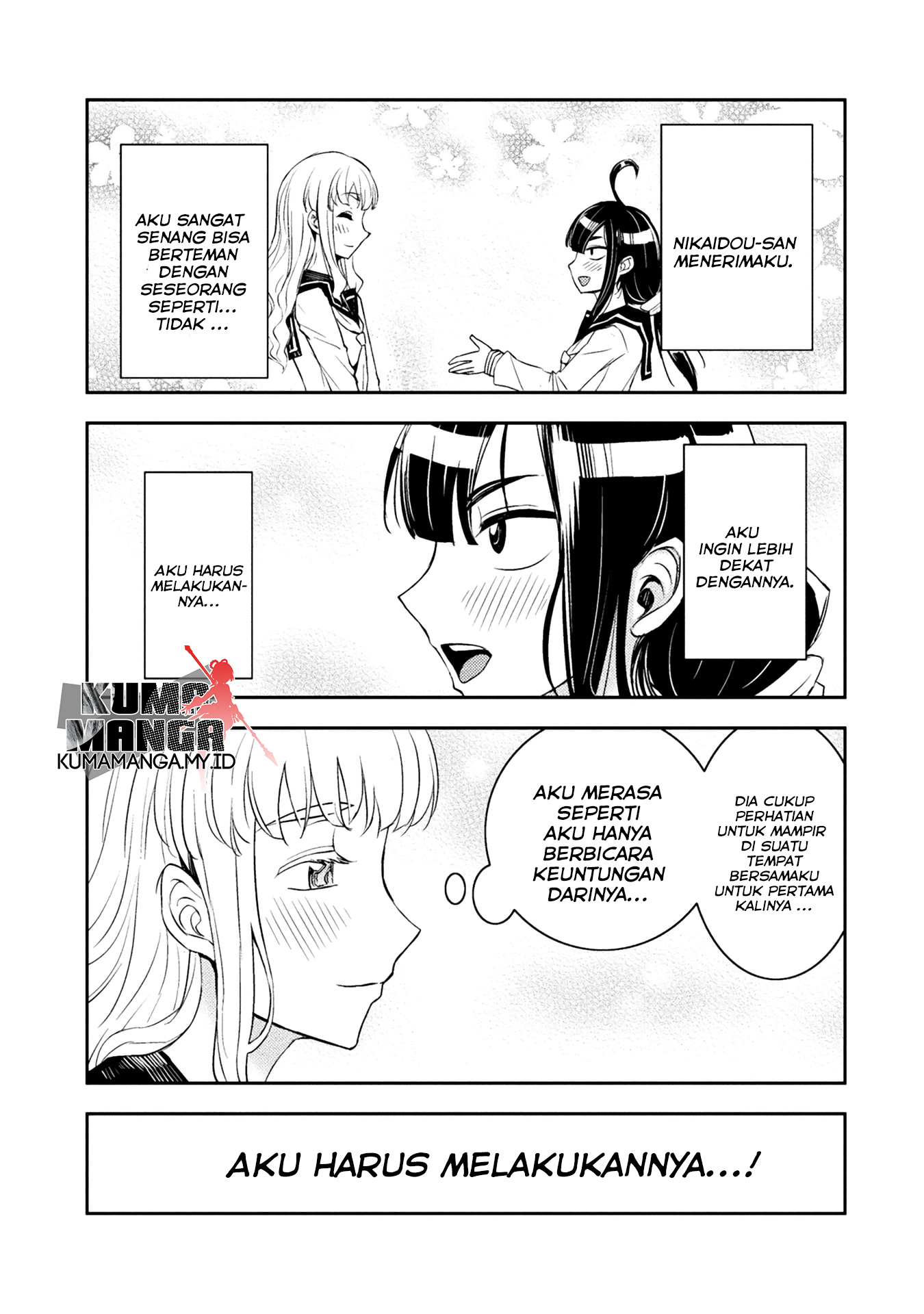 Tadokoro-san Chapter 12 - halaman 4