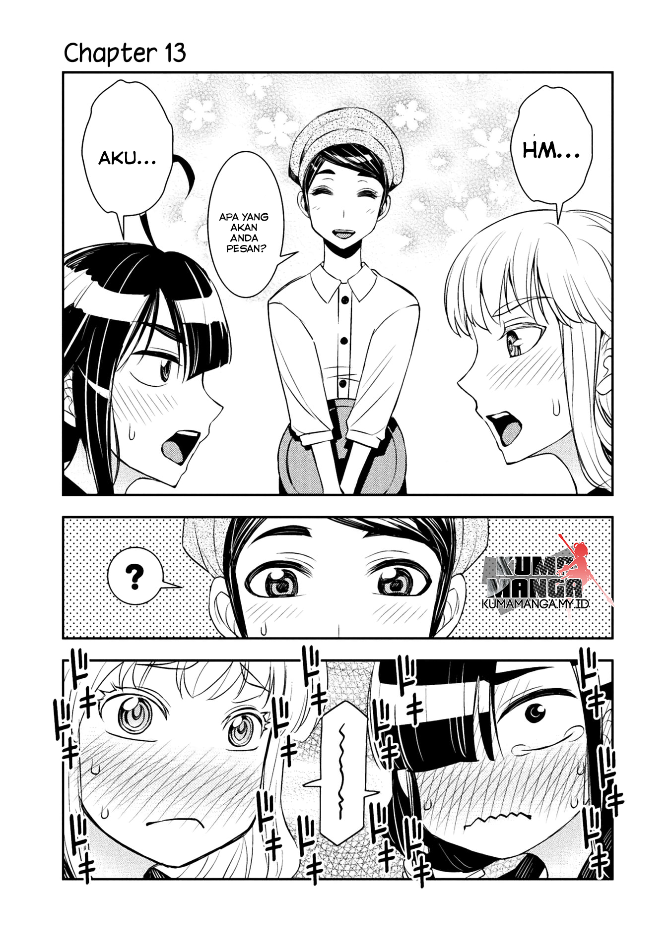 Tadokoro-san Chapter 13 - halaman 2