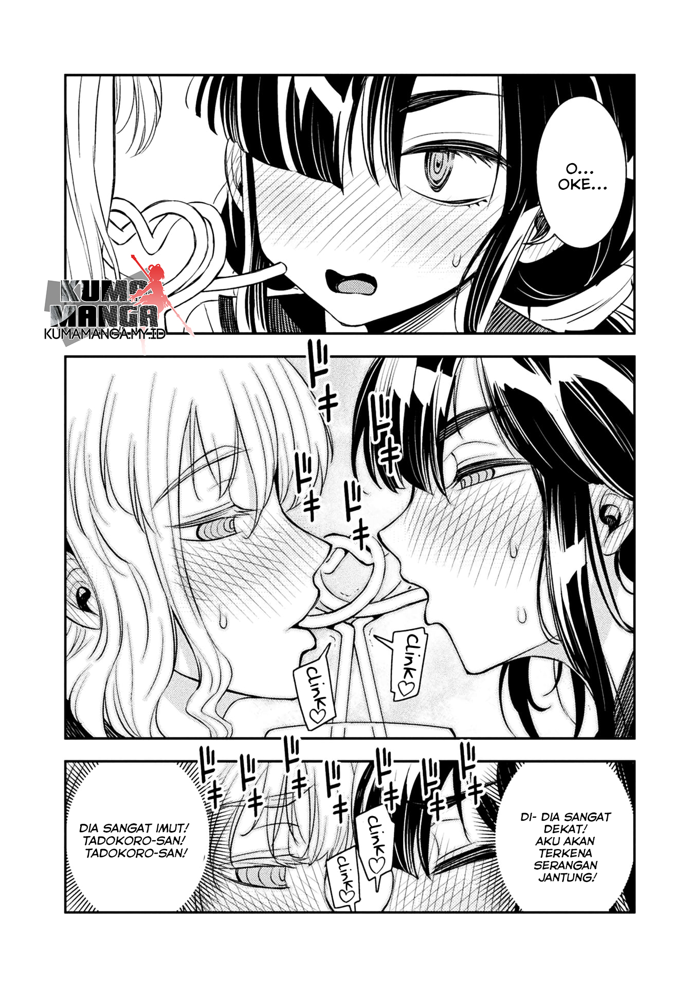 Tadokoro-san Chapter 13 - halaman 4