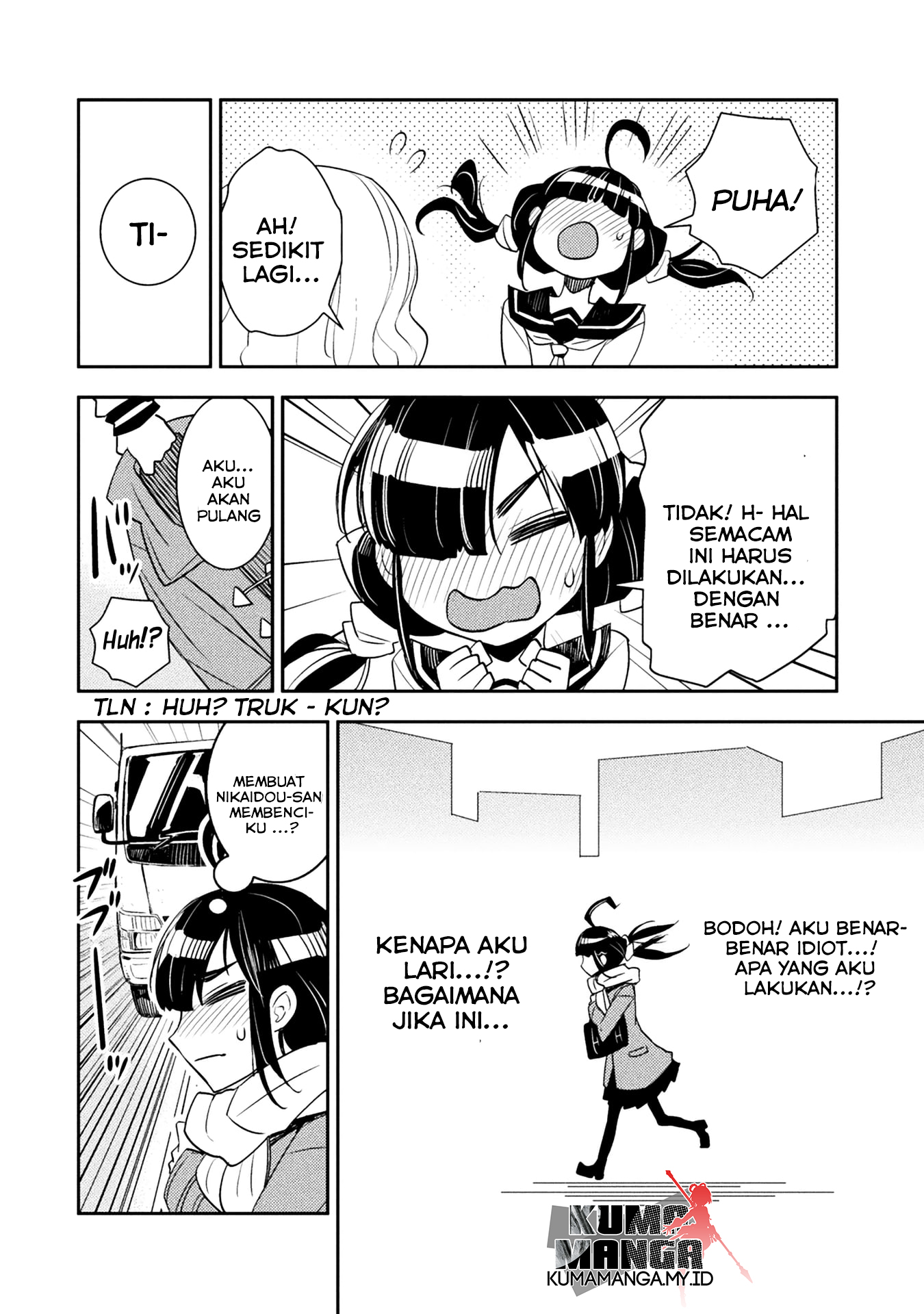 Tadokoro-san Chapter 13 - halaman 5