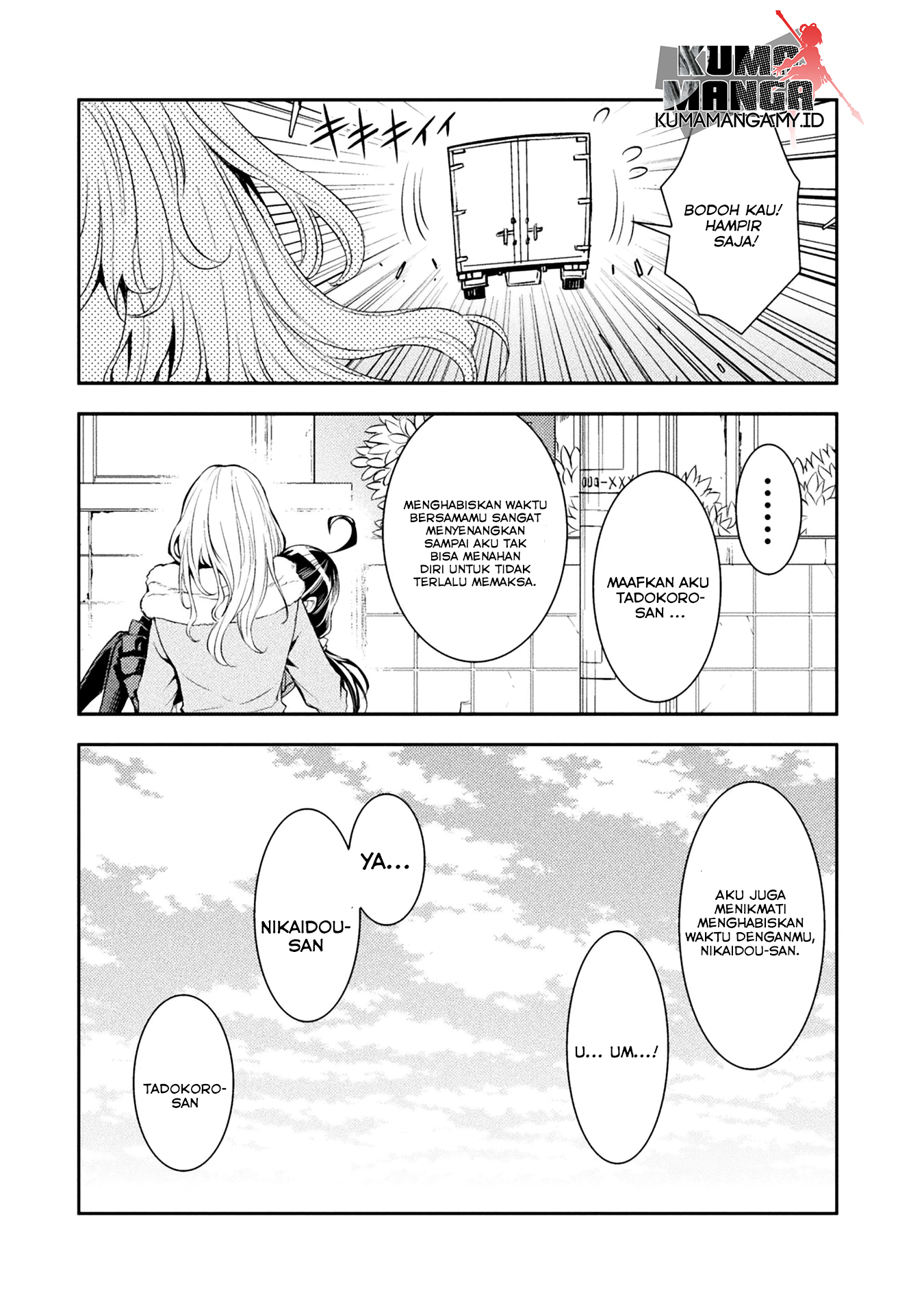 Tadokoro-san Chapter 14 - halaman 6