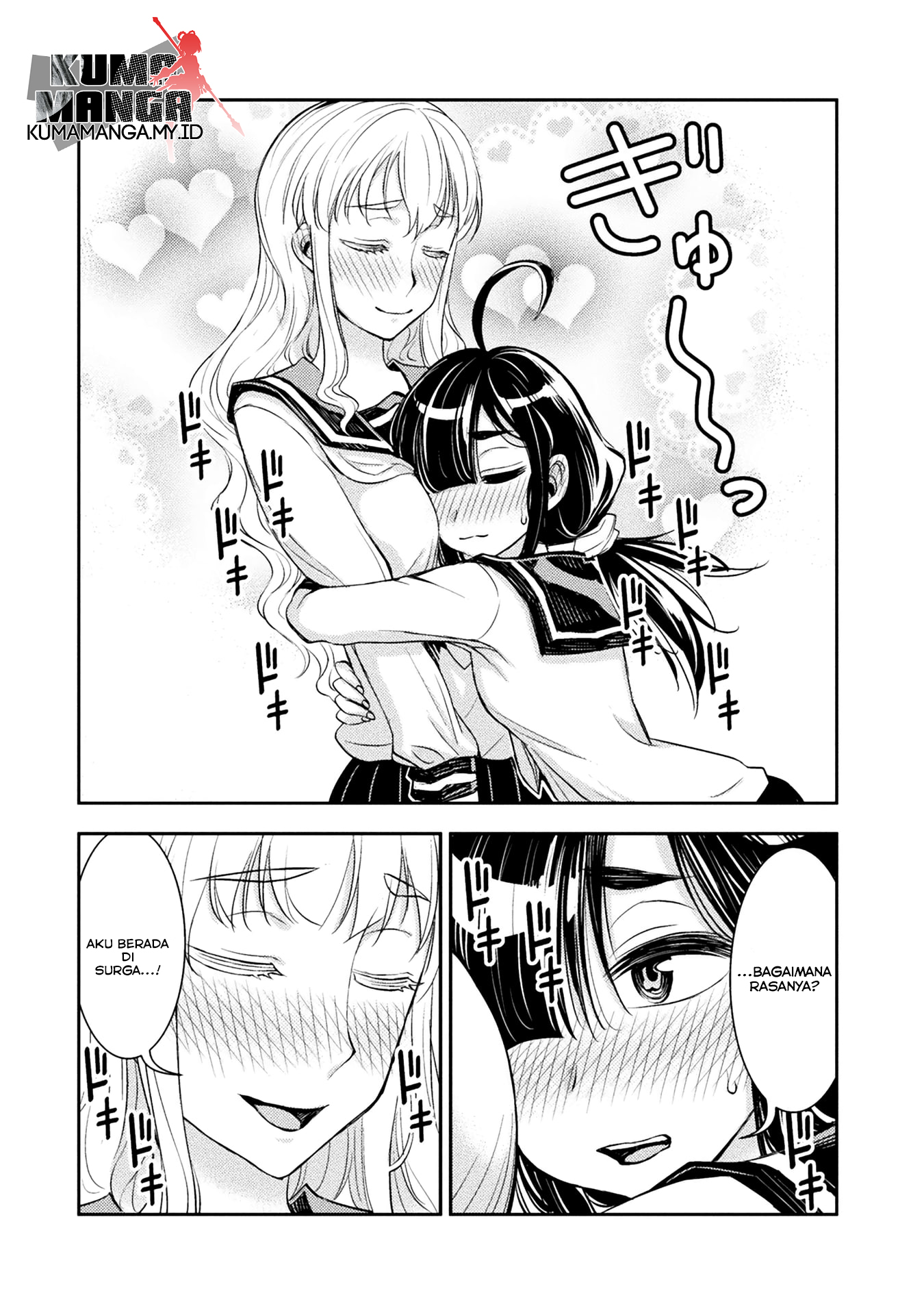 Tadokoro-san Chapter 15 - halaman 5