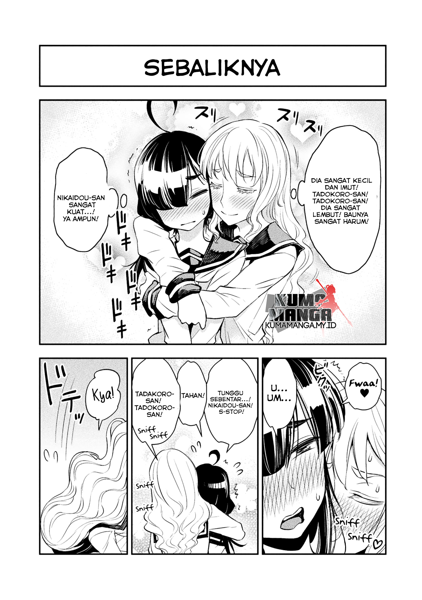 Tadokoro-san Chapter 15 - halaman 6