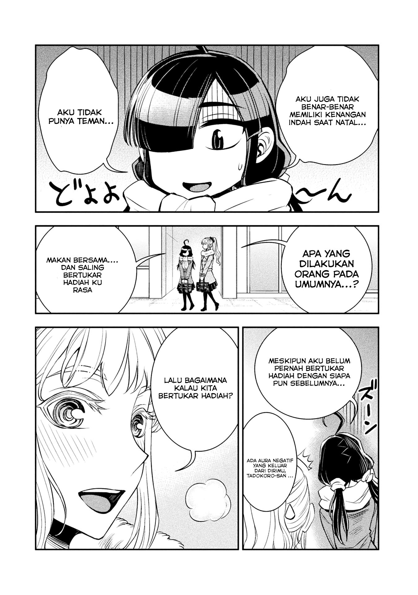Tadokoro-san Chapter 17.5 - halaman 2