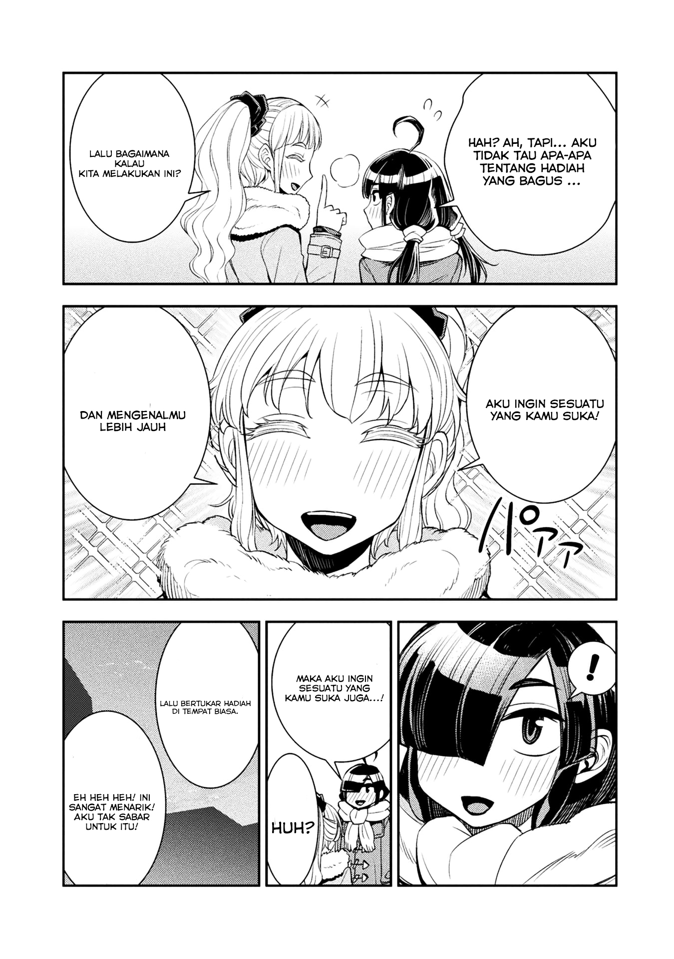 Tadokoro-san Chapter 17.5 - halaman 3