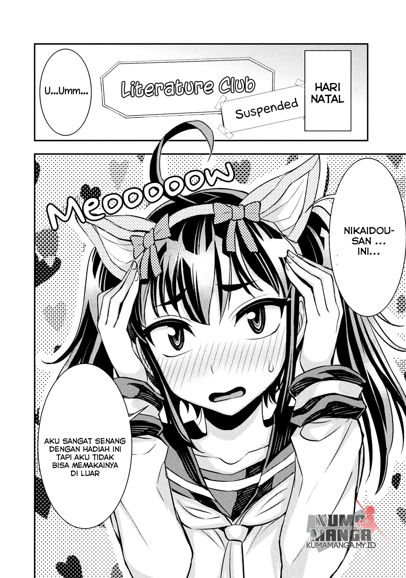 Tadokoro-san Chapter 17.5 - halaman 4