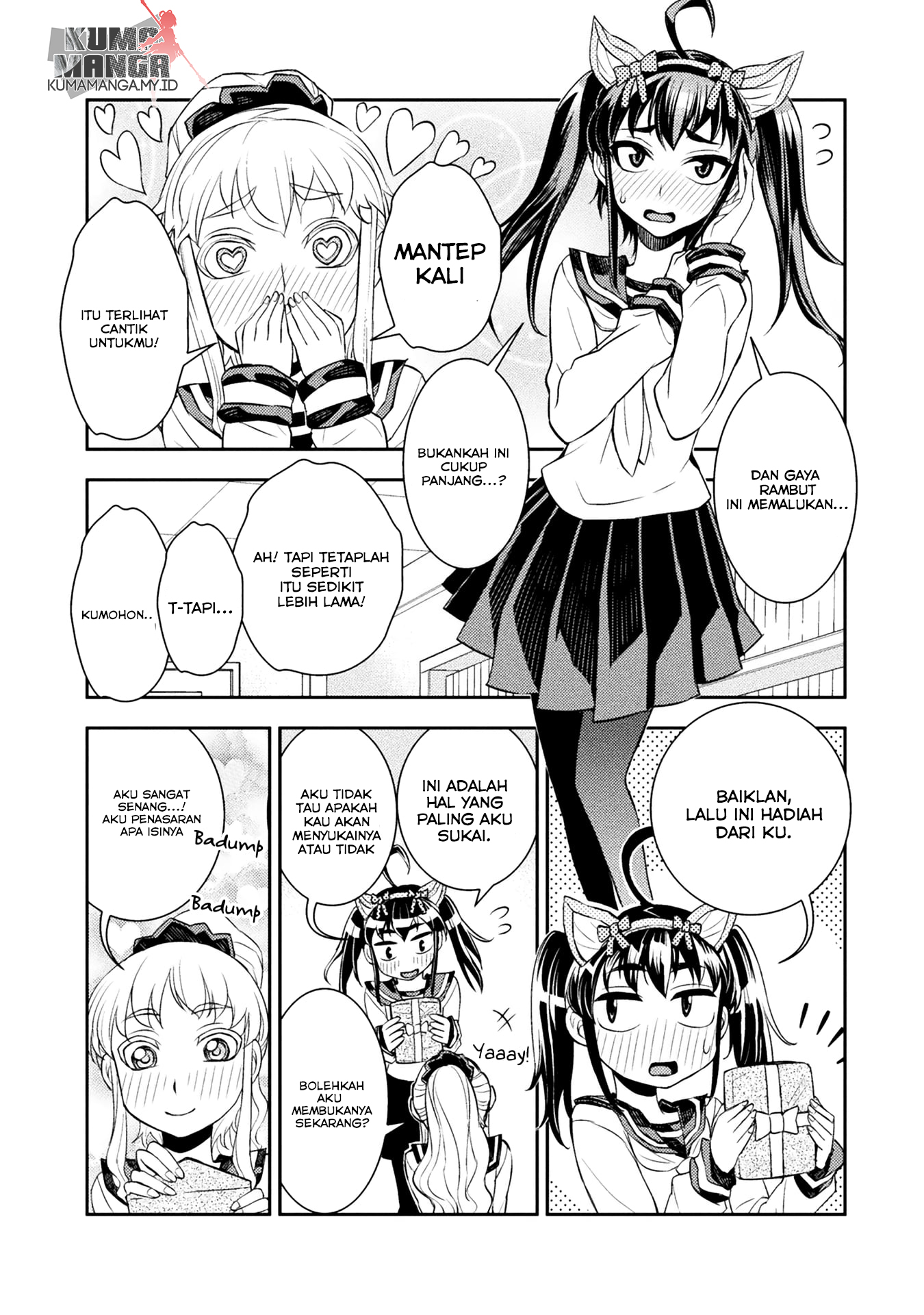Tadokoro-san Chapter 17.5 - halaman 5