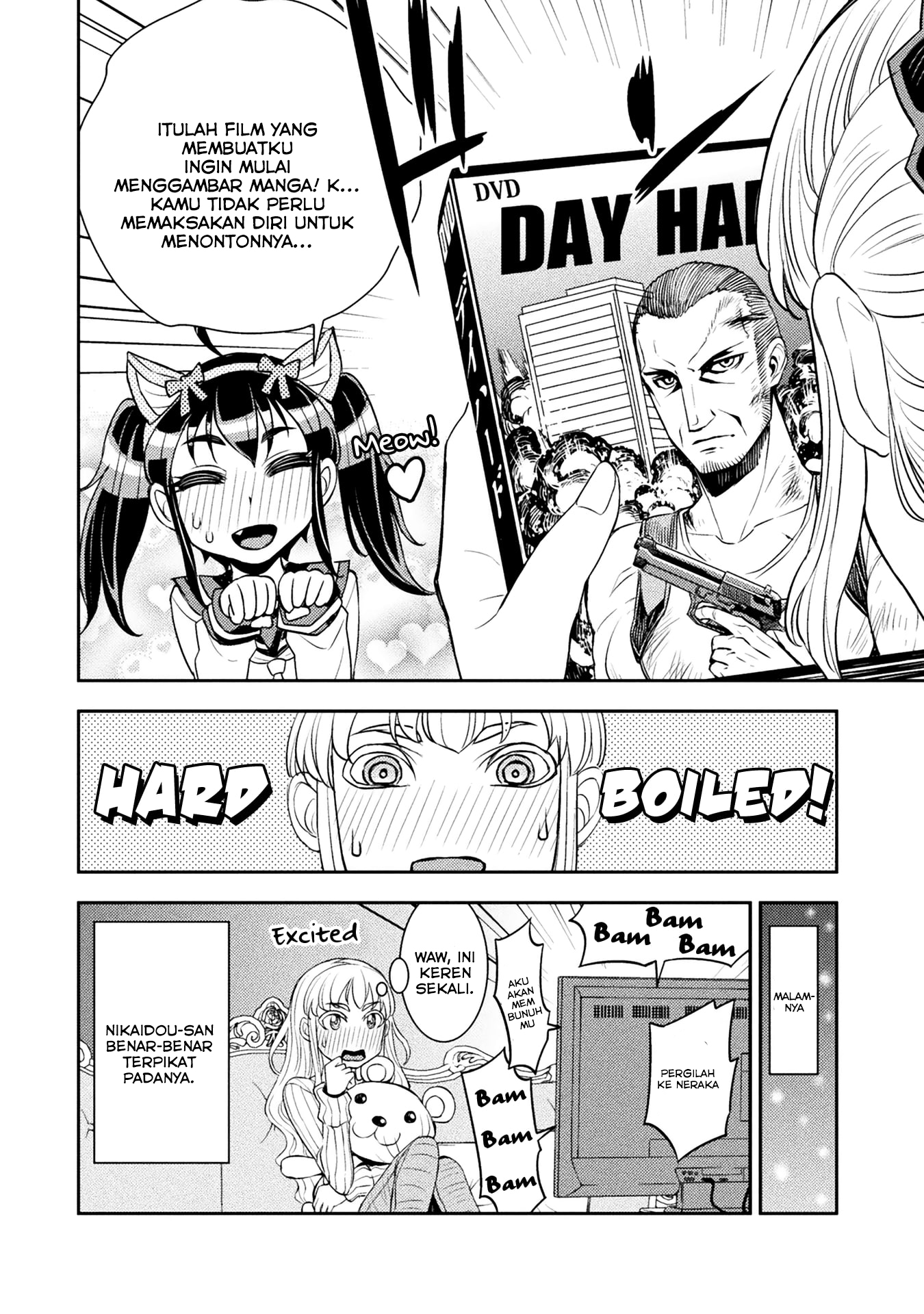 Tadokoro-san Chapter 17.5 - halaman 6