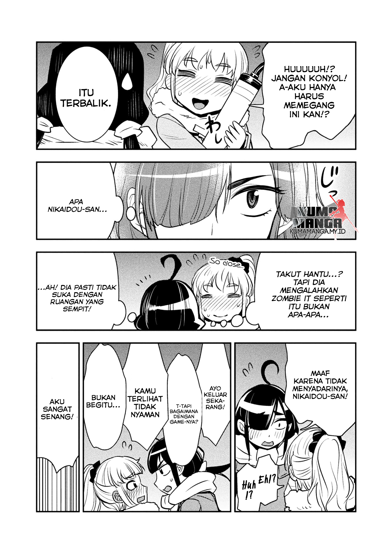 Tadokoro-san Chapter 17 - halaman 4