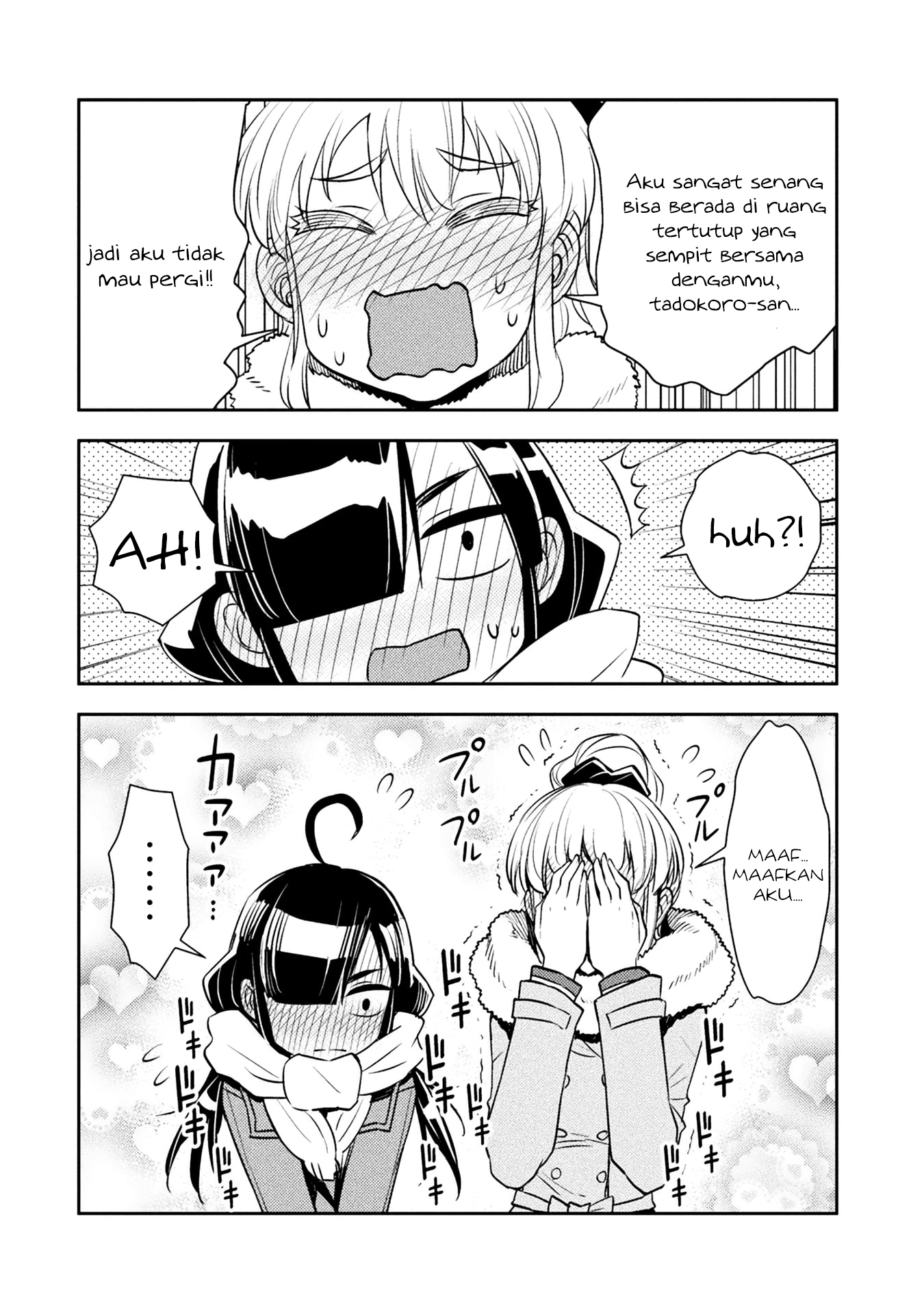 Tadokoro-san Chapter 17 - halaman 5