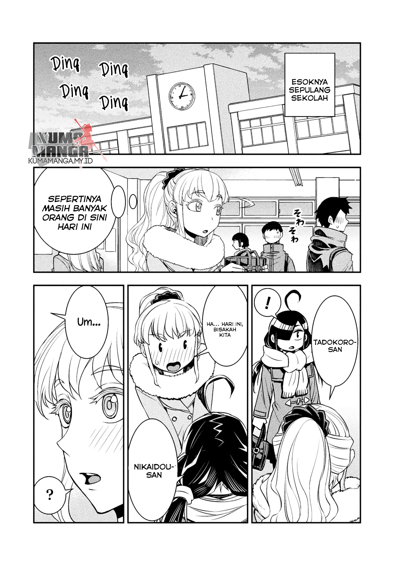 Tadokoro-san Chapter 18 - halaman 11