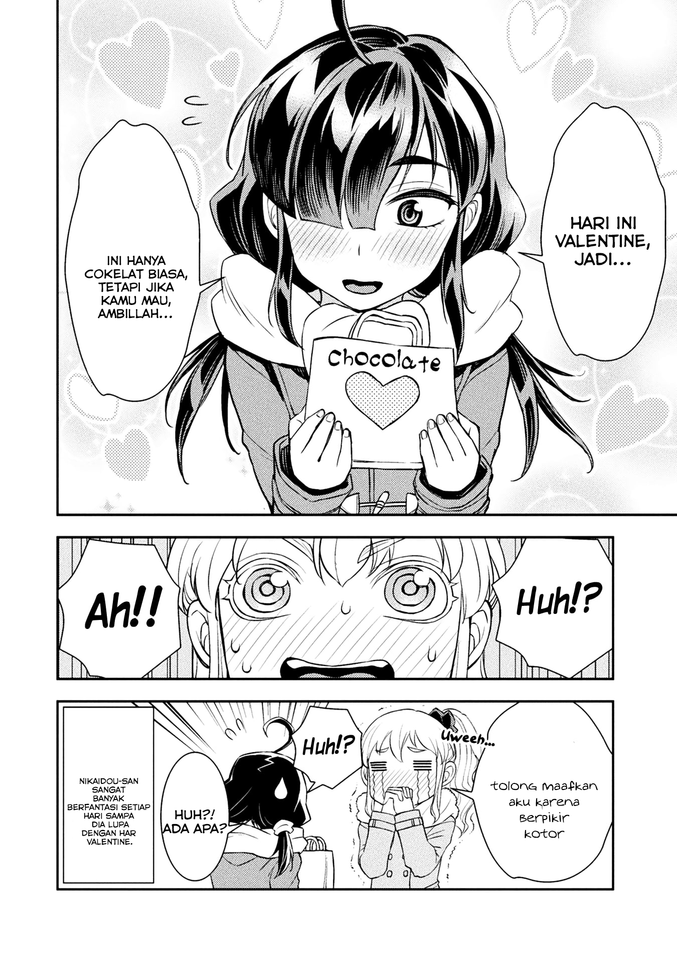 Tadokoro-san Chapter 18 - halaman 13