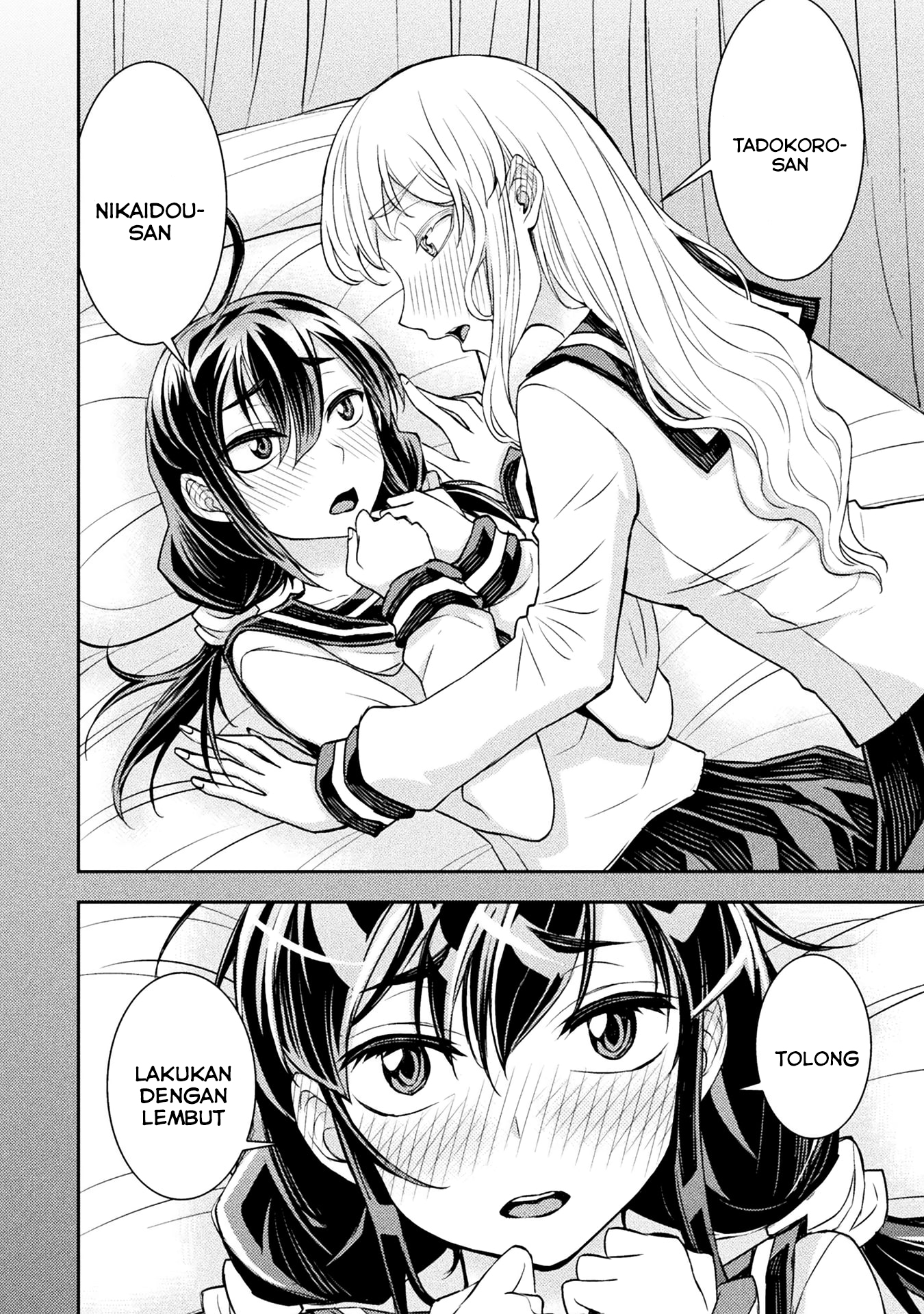 Tadokoro-san Chapter 18 - halaman 3