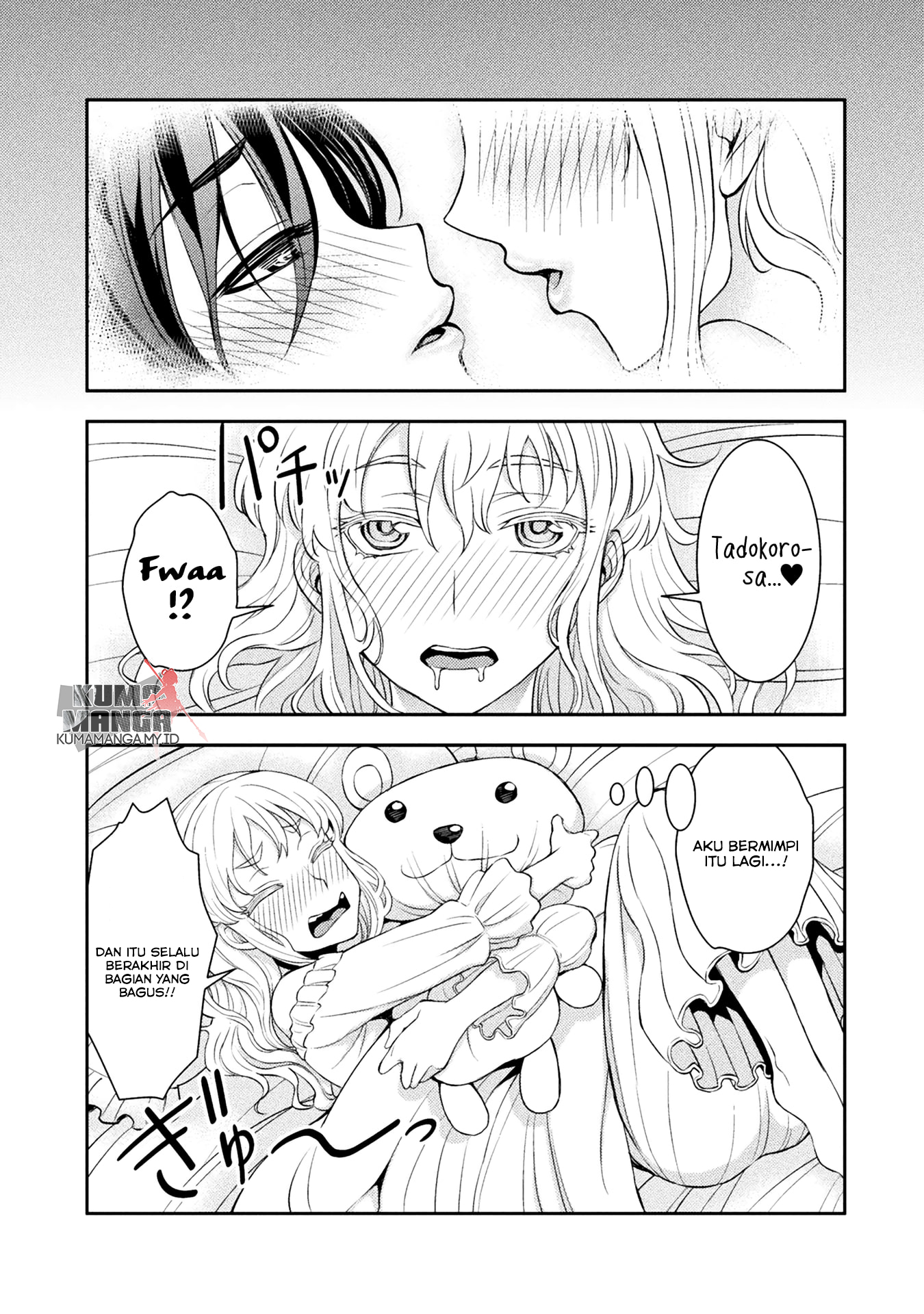 Tadokoro-san Chapter 18 - halaman 4
