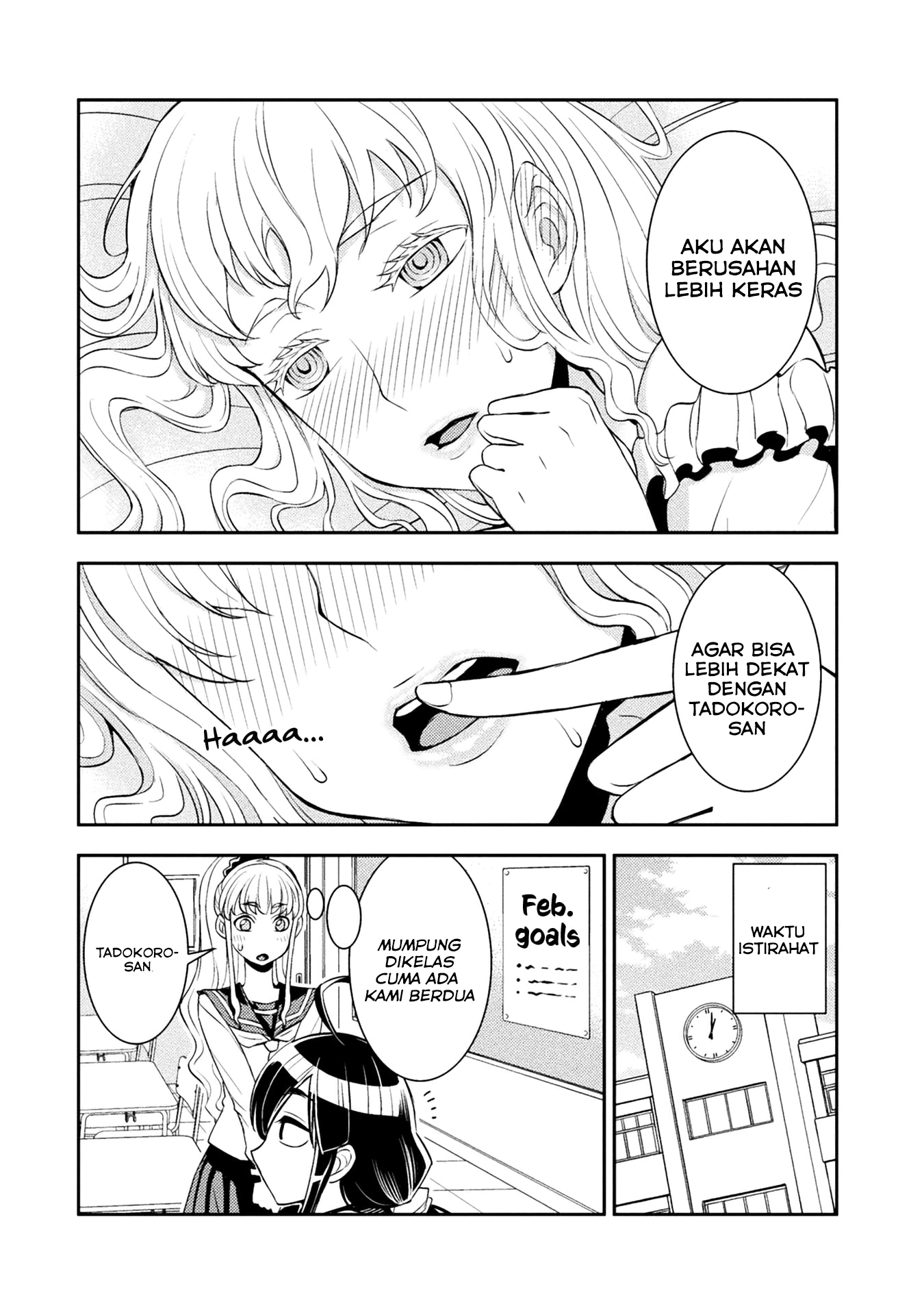 Tadokoro-san Chapter 18 - halaman 5