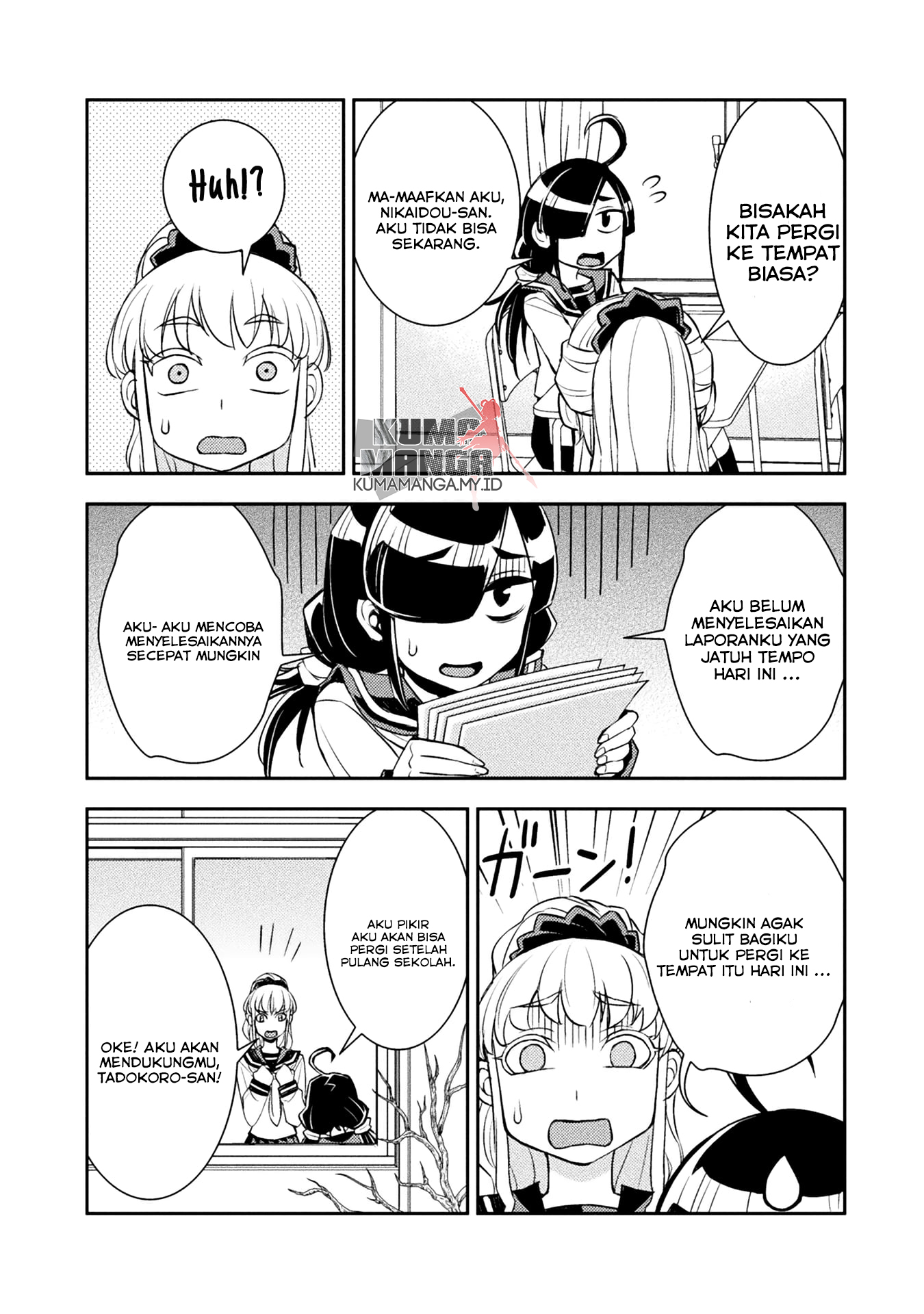 Tadokoro-san Chapter 18 - halaman 6