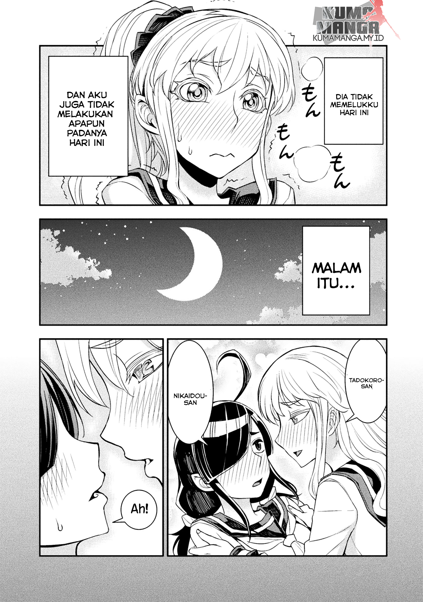 Tadokoro-san Chapter 18 - halaman 8