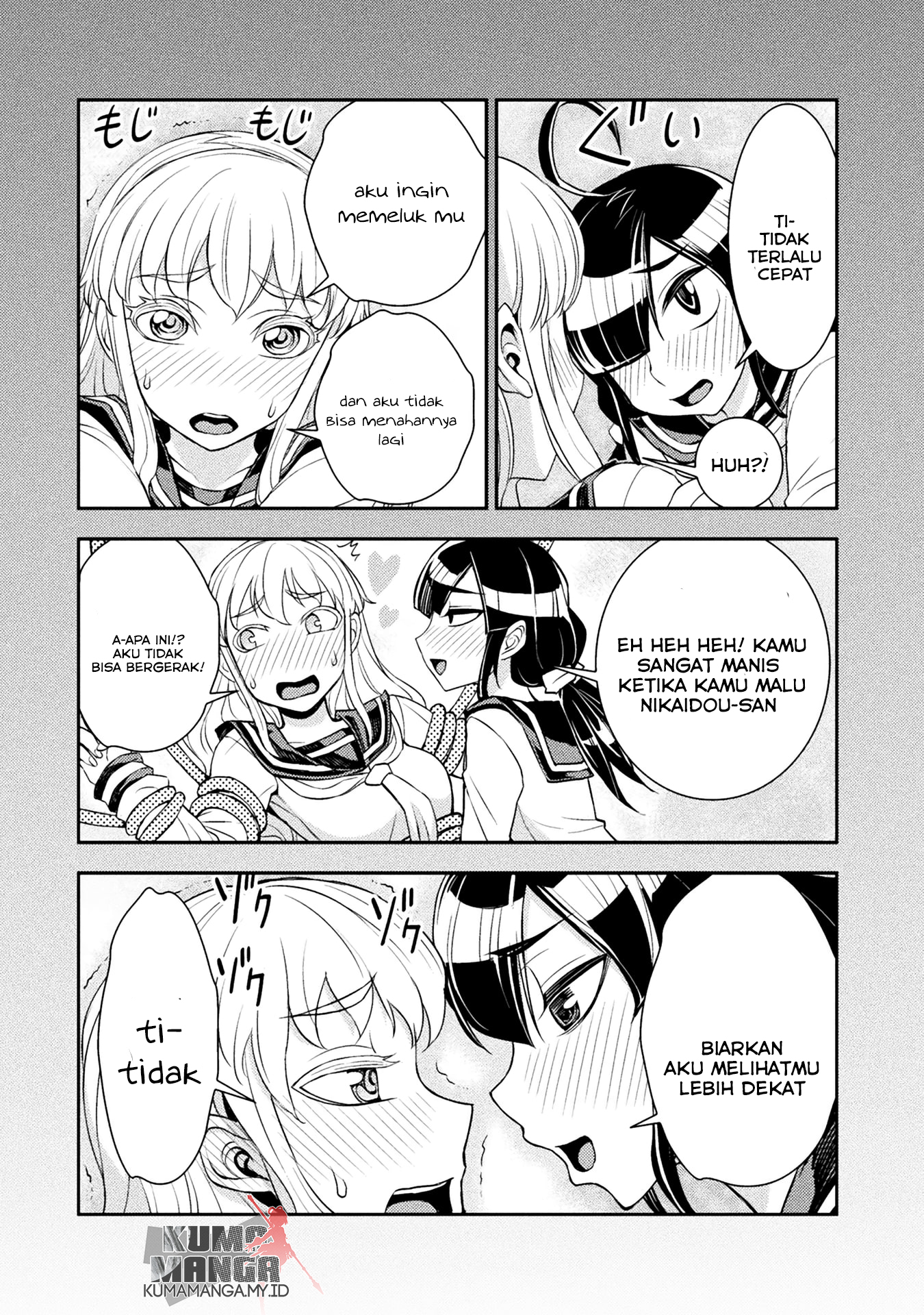 Tadokoro-san Chapter 18 - halaman 9