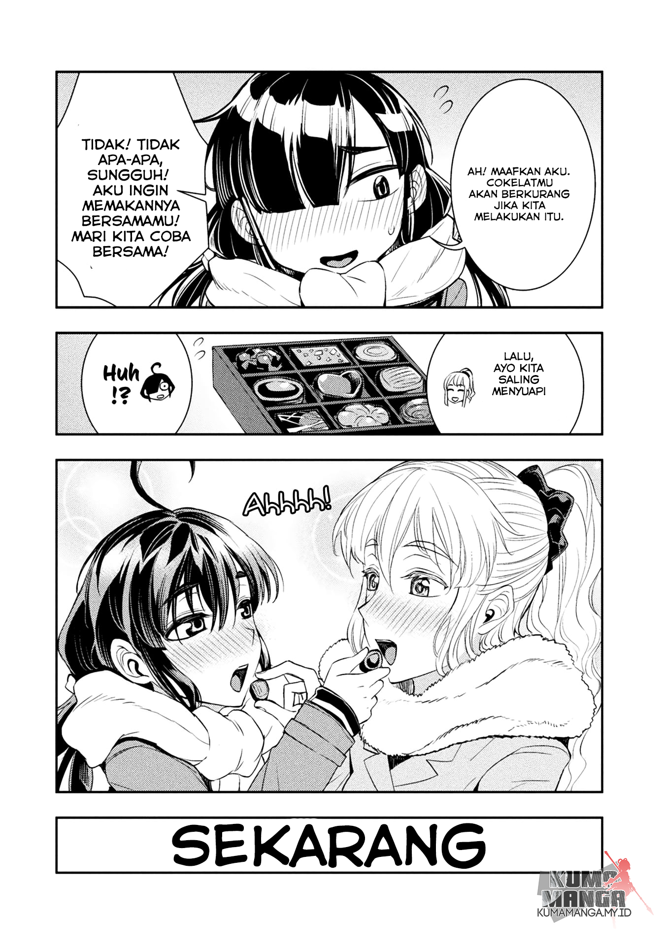 Tadokoro-san Chapter 19 - halaman 3