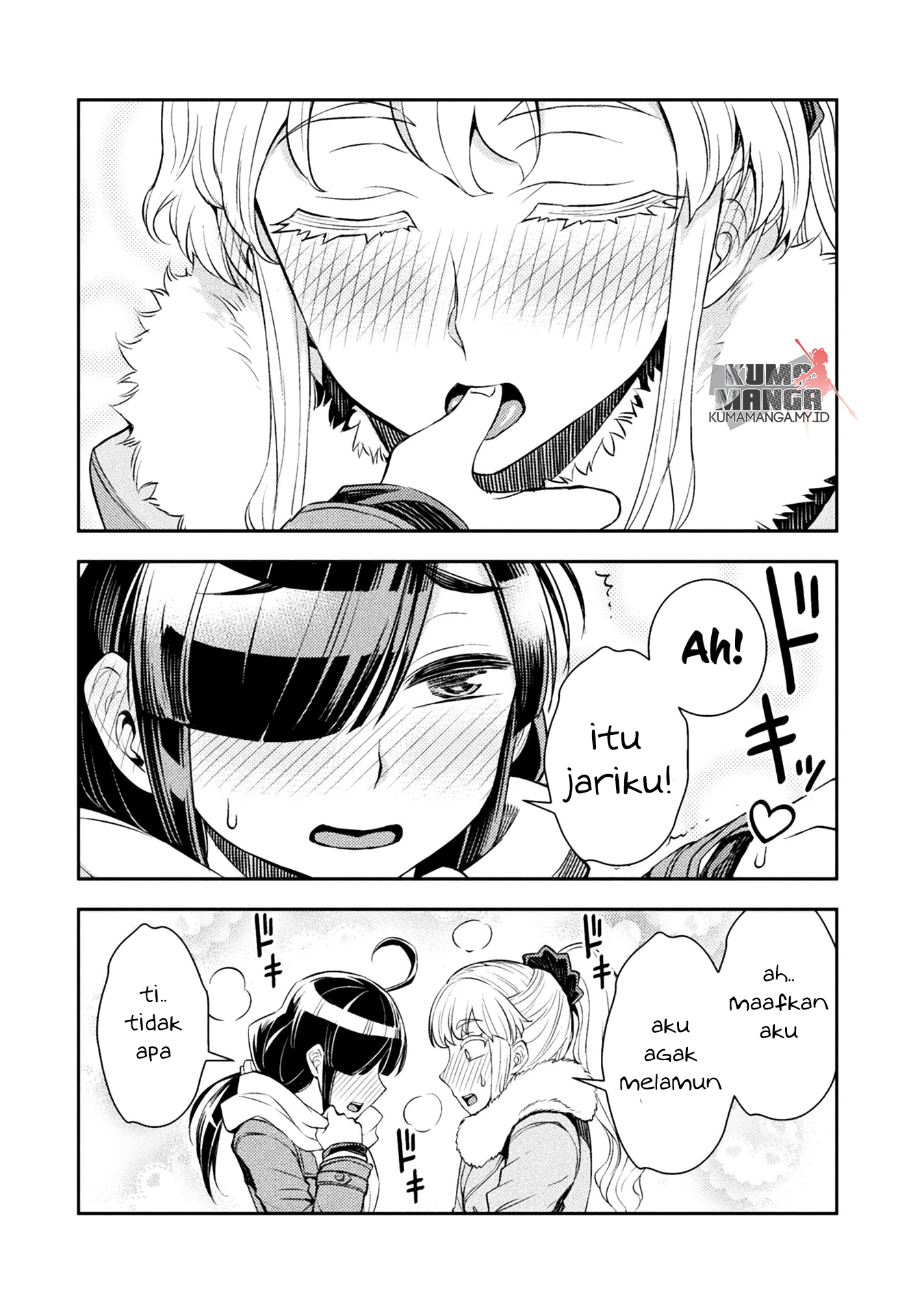 Tadokoro-san Chapter 19 - halaman 5