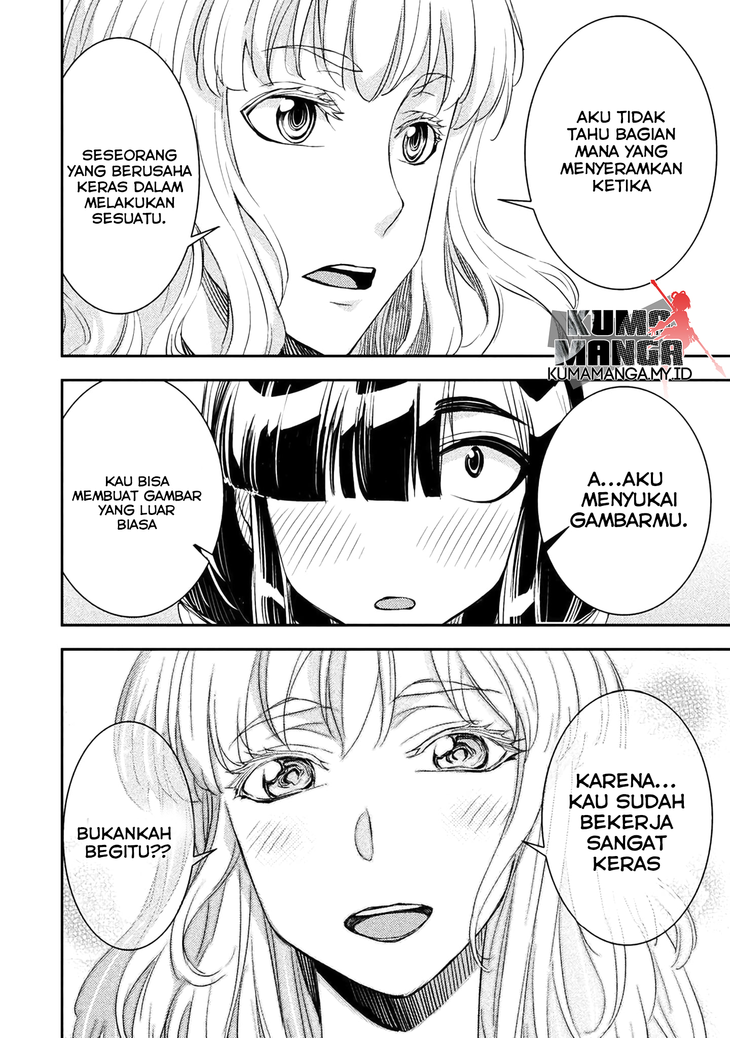 Tadokoro-san Chapter 6 - halaman 3